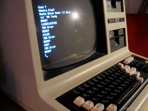 技術史上的7月27日 模型檢測先驅誕生、微軟收購QDOS與中文報紙的激光照排突破