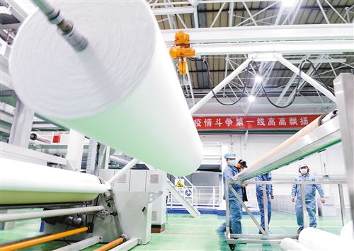 經(jīng)濟(jì)日報多媒體數(shù)字報刊