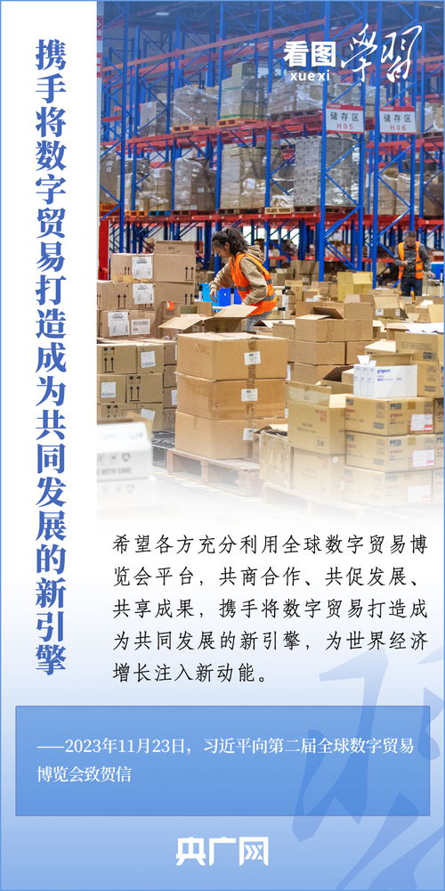 衡水新聞網(wǎng)