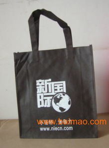 廣州食品冰包與湛江購(gòu)物無(wú)紡布袋 經(jīng)緯編布制造的綜合解析